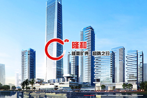 莎车建站-广州隆和通信科技有限公司